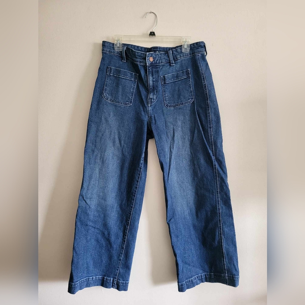 Extra High-Waisted Trouser Wide-Leg Jeans for Women